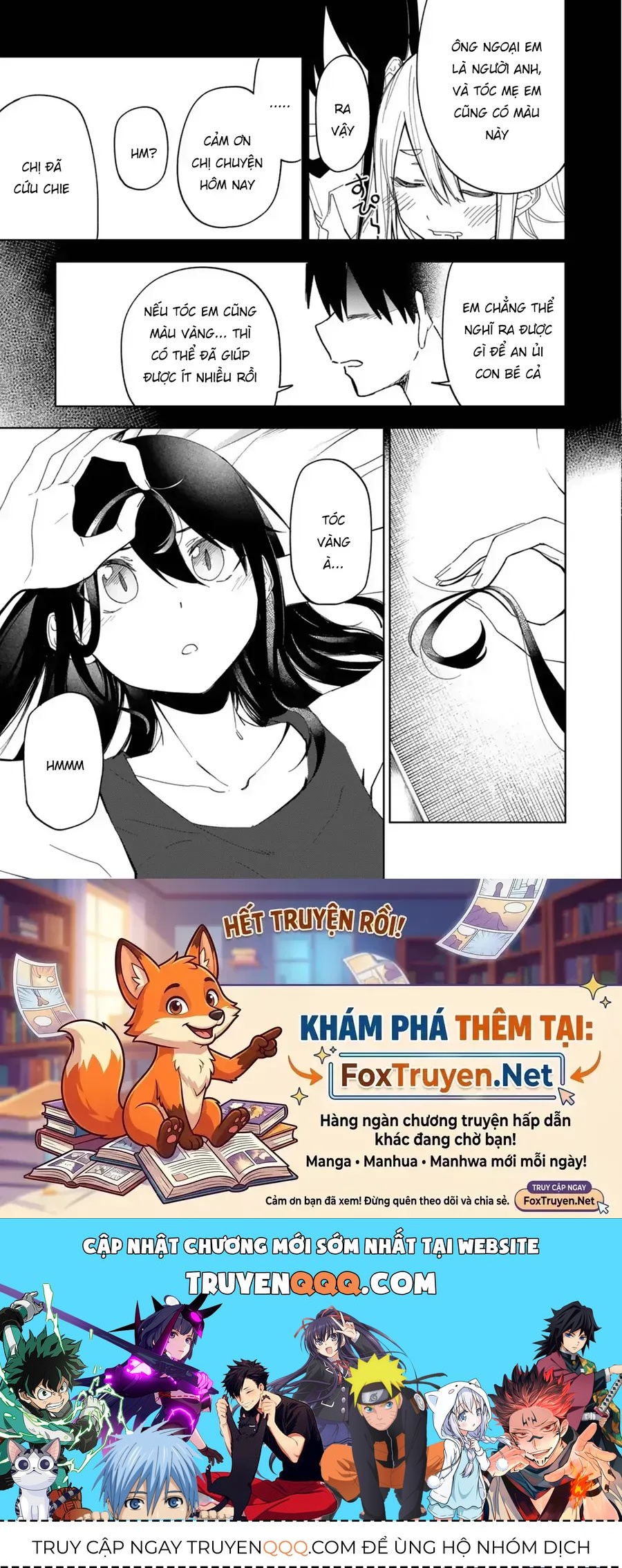 Imouto No Tomodachi Ga Nani Kangae Teru No Ka Wakaranai Chapter 25 - 13