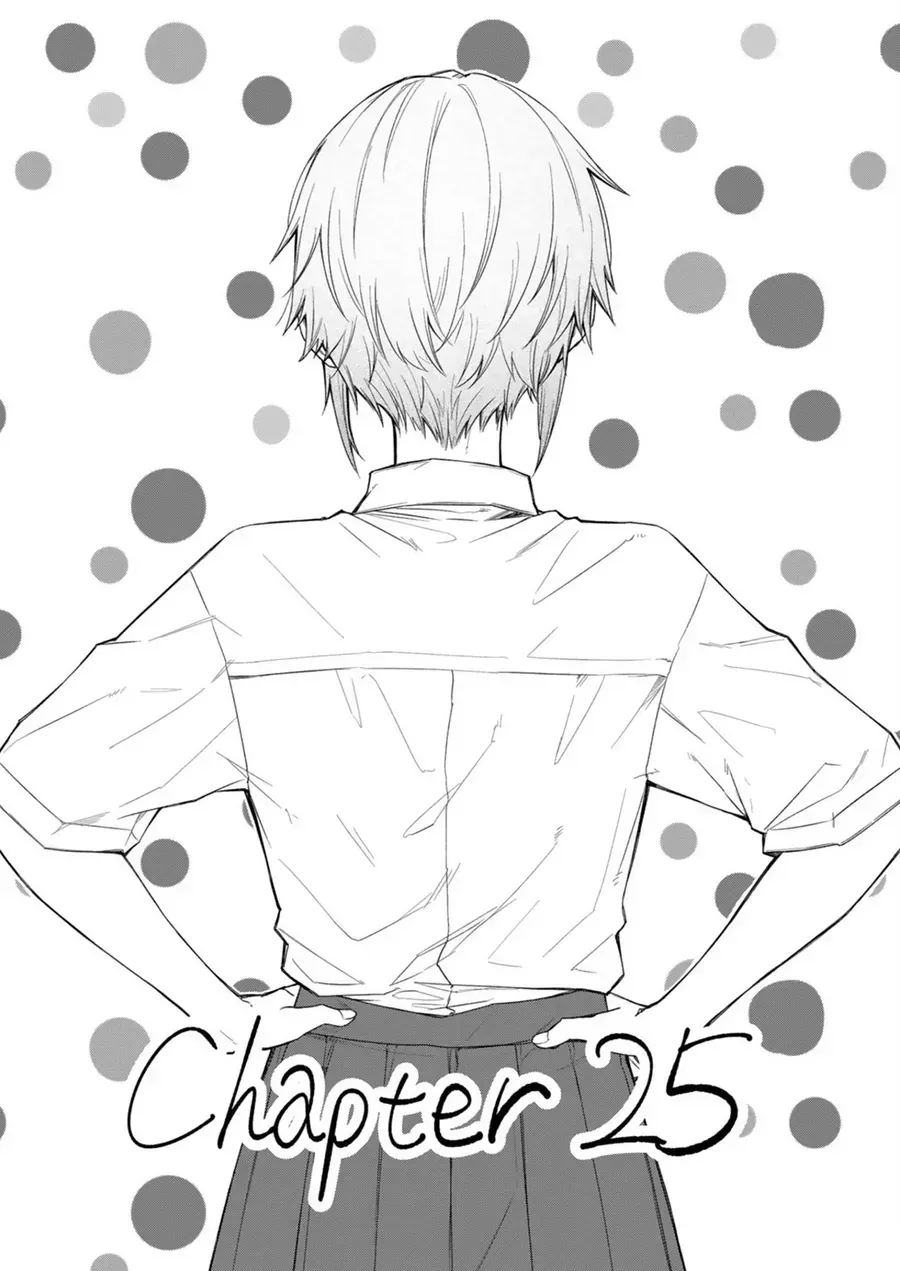 Imouto No Tomodachi Ga Nani Kangae Teru No Ka Wakaranai Chapter 25 - 4