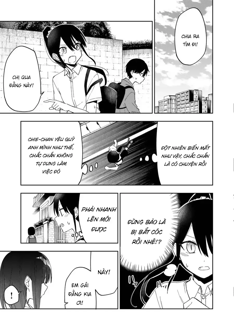 Imouto No Tomodachi Ga Nani Kangae Teru No Ka Wakaranai Chapter 25 - 5