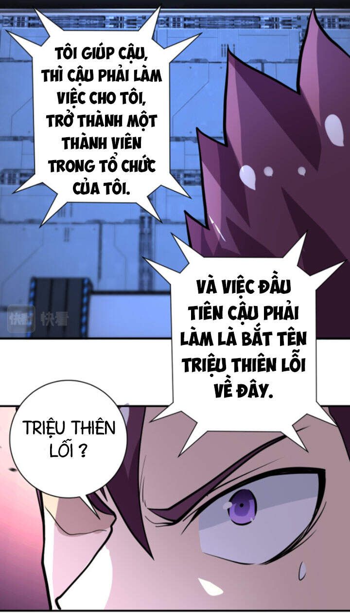 Mạt Thế Siêu Cấp Hệ Thống Chapter 0 - 25