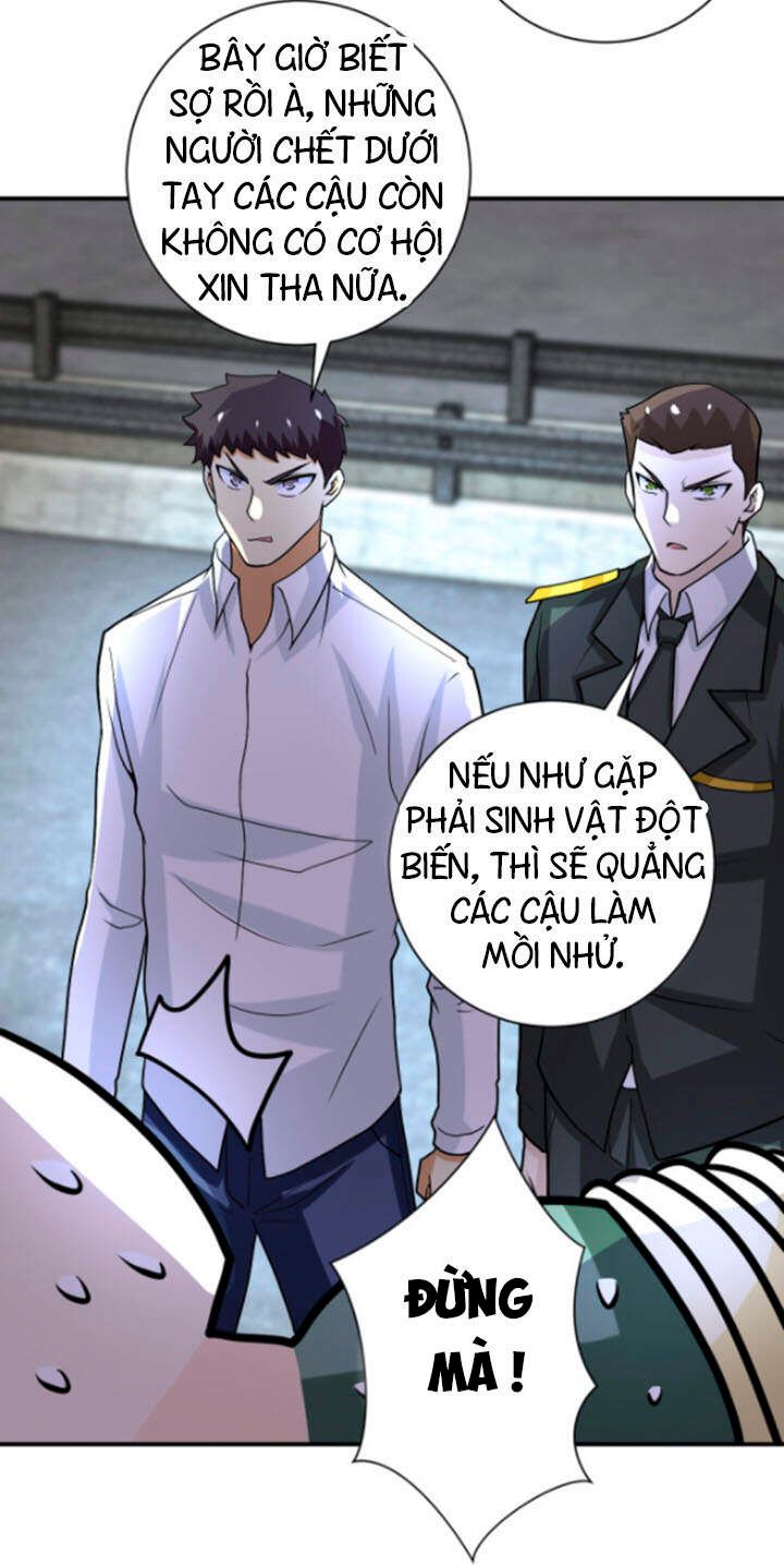 Mạt Thế Siêu Cấp Hệ Thống Chapter 223.1 - 9