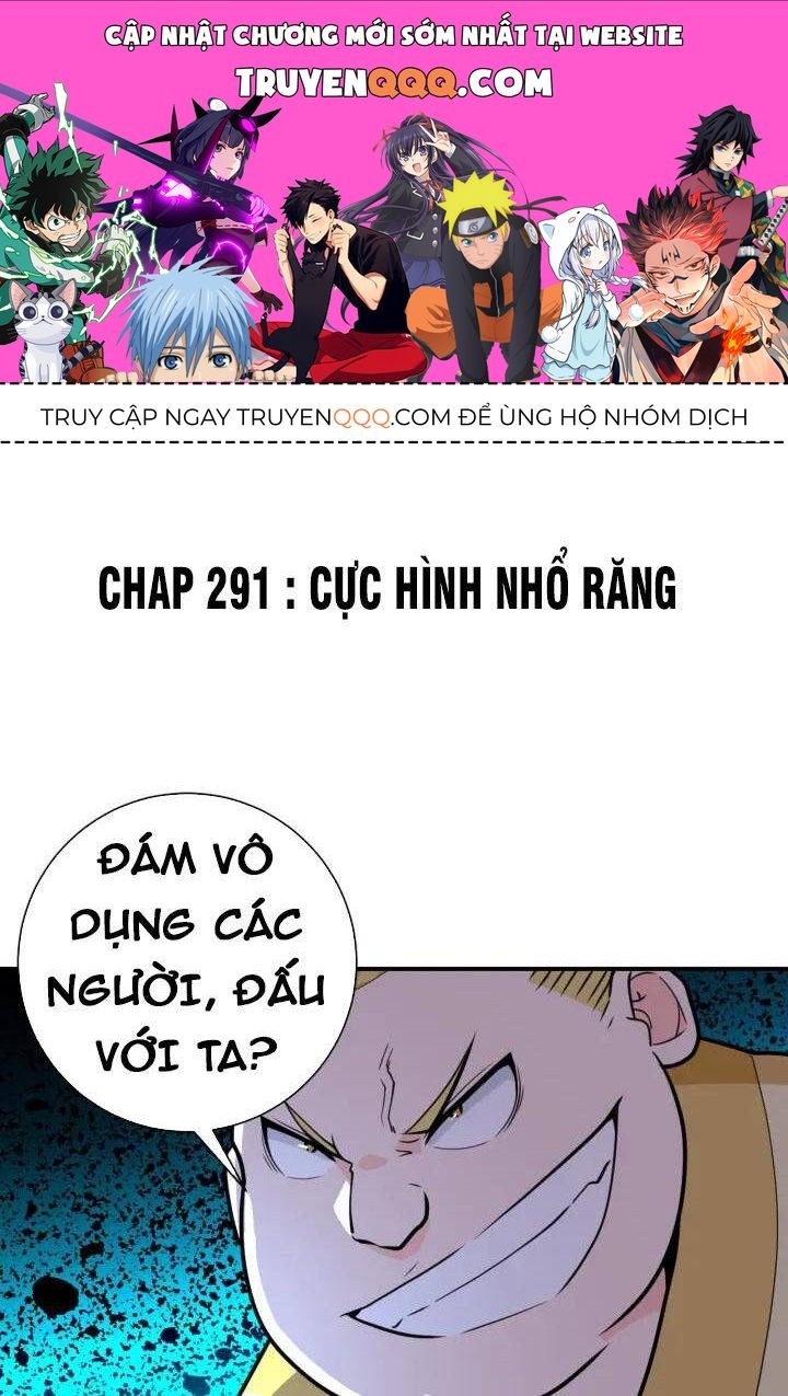Mạt Thế Siêu Cấp Hệ Thống Chapter 291.1 - 1