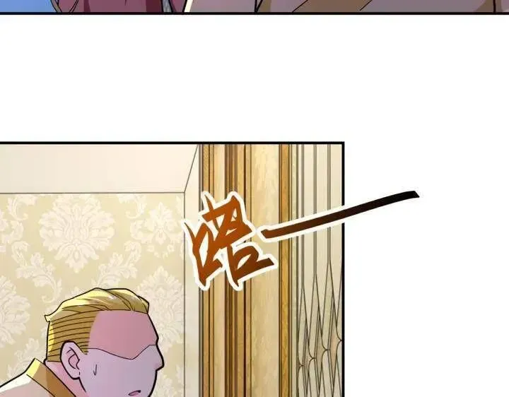 Mạt Thế Siêu Cấp Hệ Thống Chapter 291.2 - 63