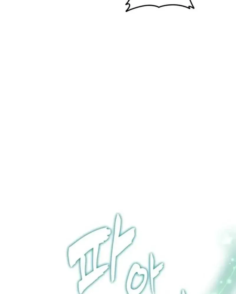 Vua Thăng Cấp Chapter 218 - 111