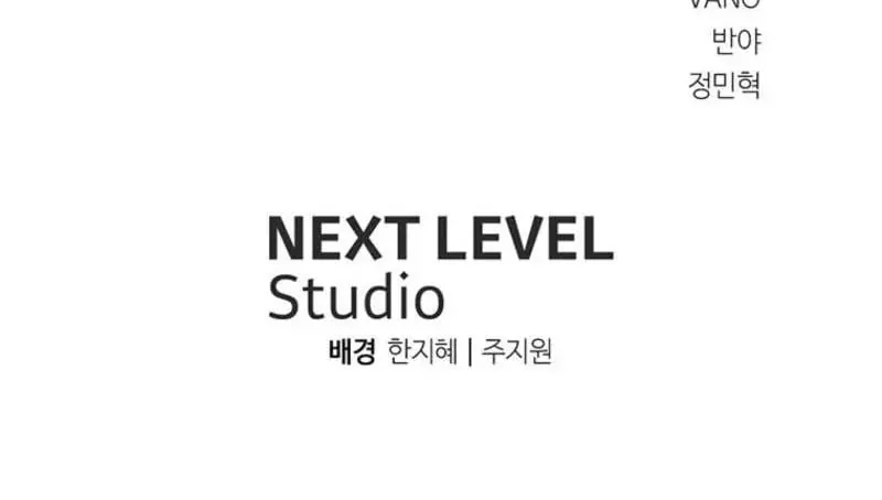 Vua Thăng Cấp Chapter 218 - 176