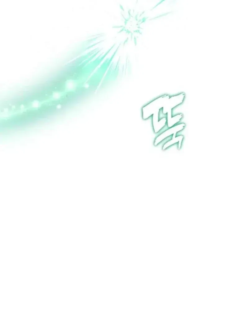 Vua Thăng Cấp Chapter 218 - 54