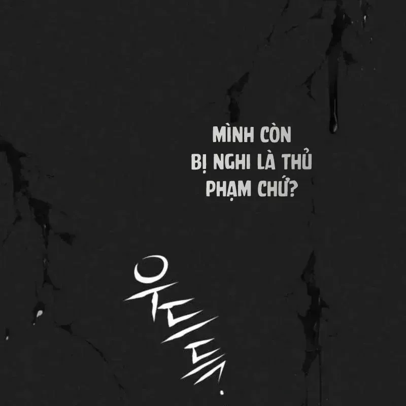 Vua Thăng Cấp Chapter 222 - 20