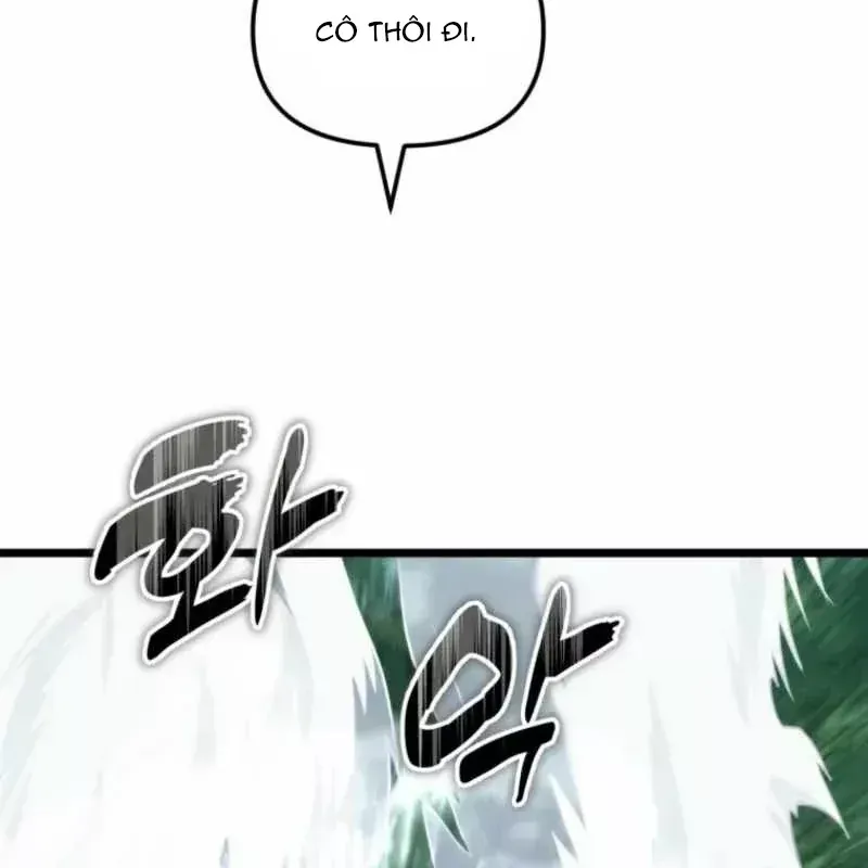 Vua Thăng Cấp Chapter 222 - 83