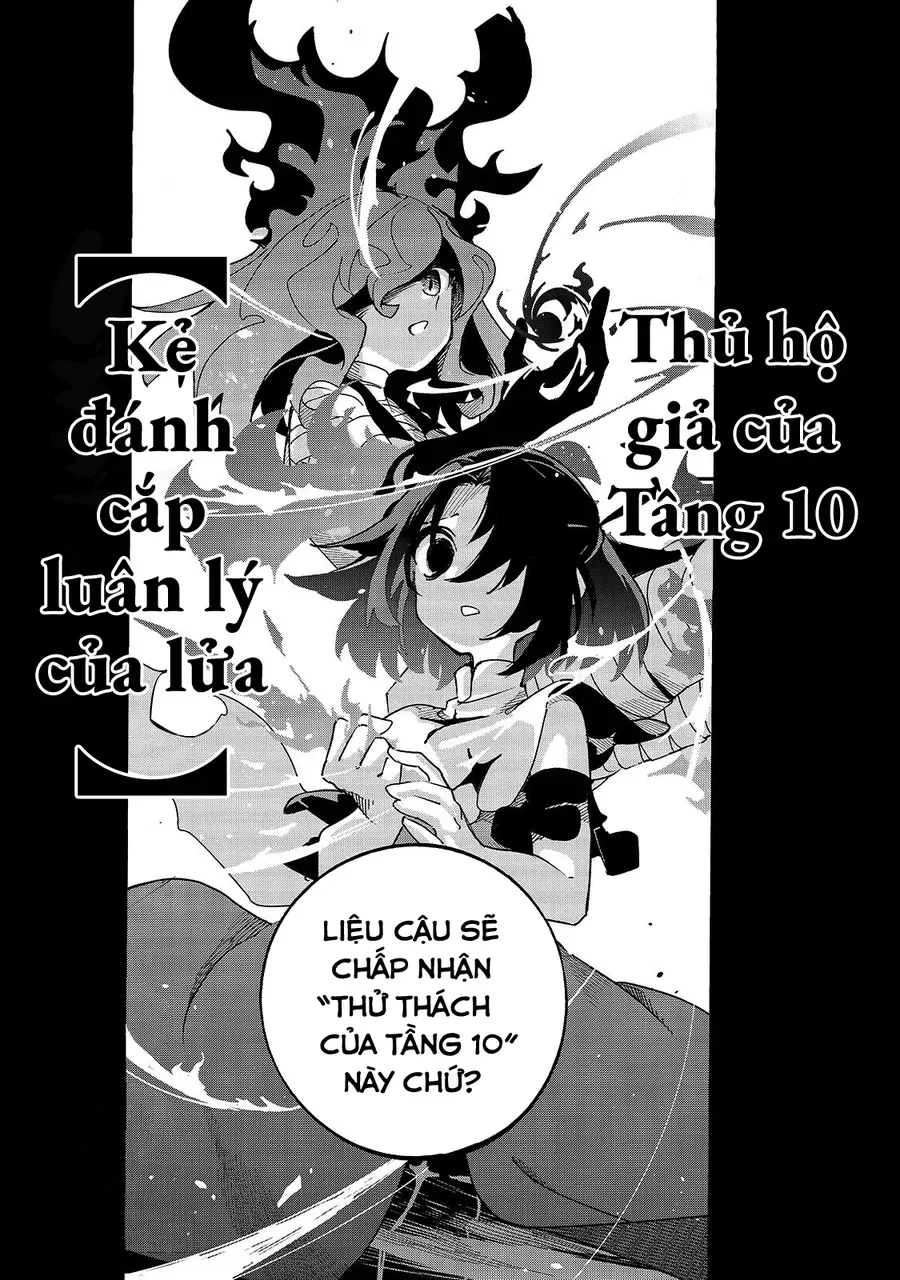 Isekai Meikyuu No Saishinbu O Mezasou Chapter 46 - 14