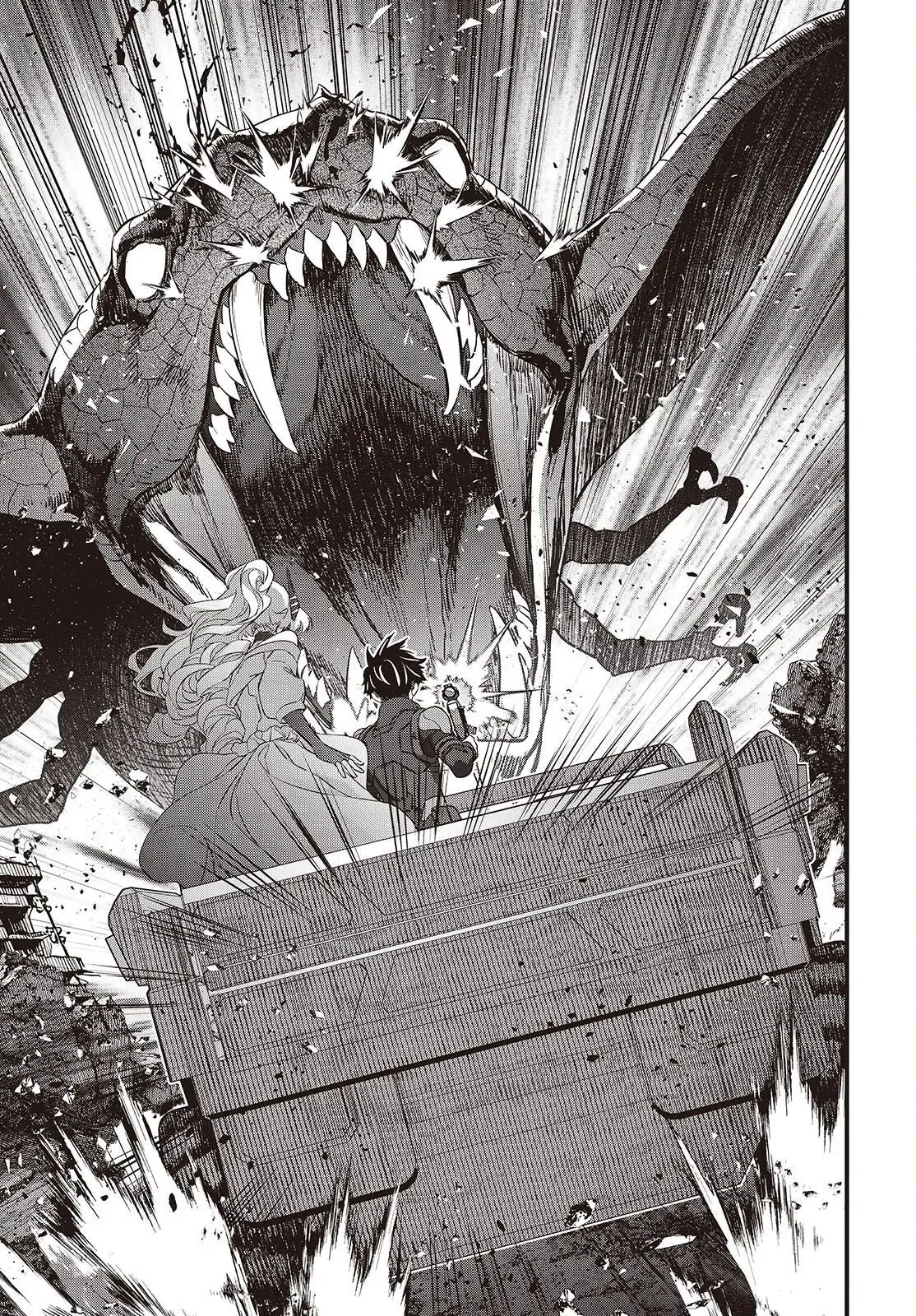 Rebuild World Chapter 81 - 11