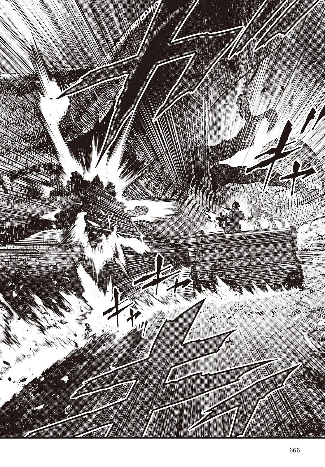 Rebuild World Chapter 81 - 12