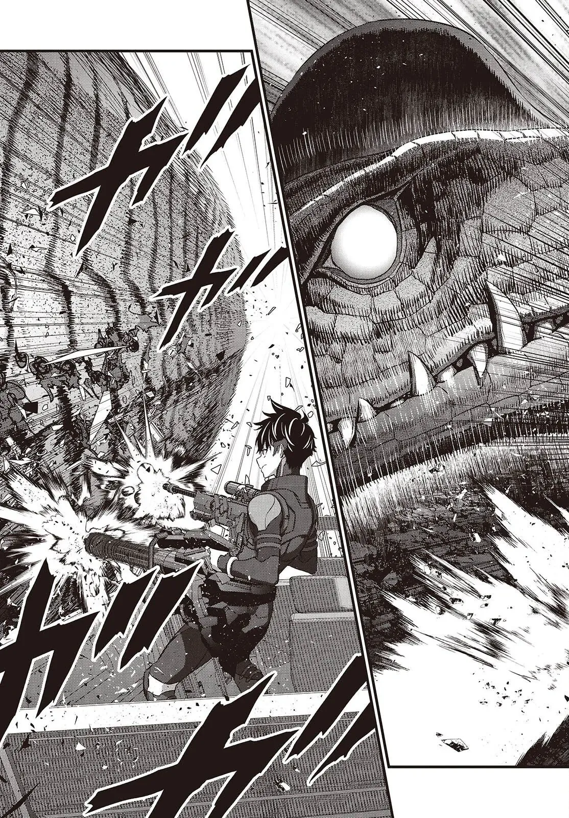 Rebuild World Chapter 81 - 13
