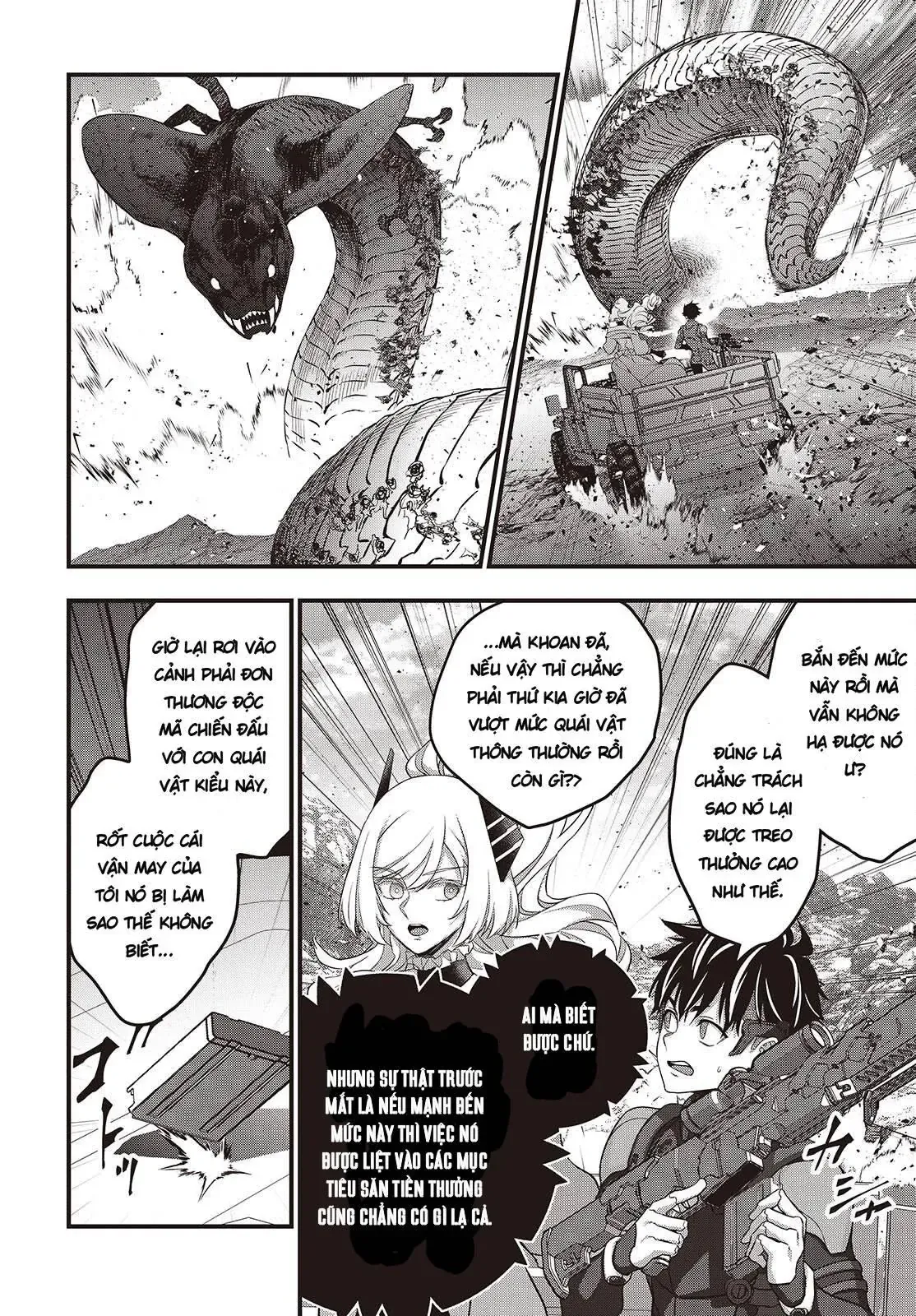 Rebuild World Chapter 81 - 16