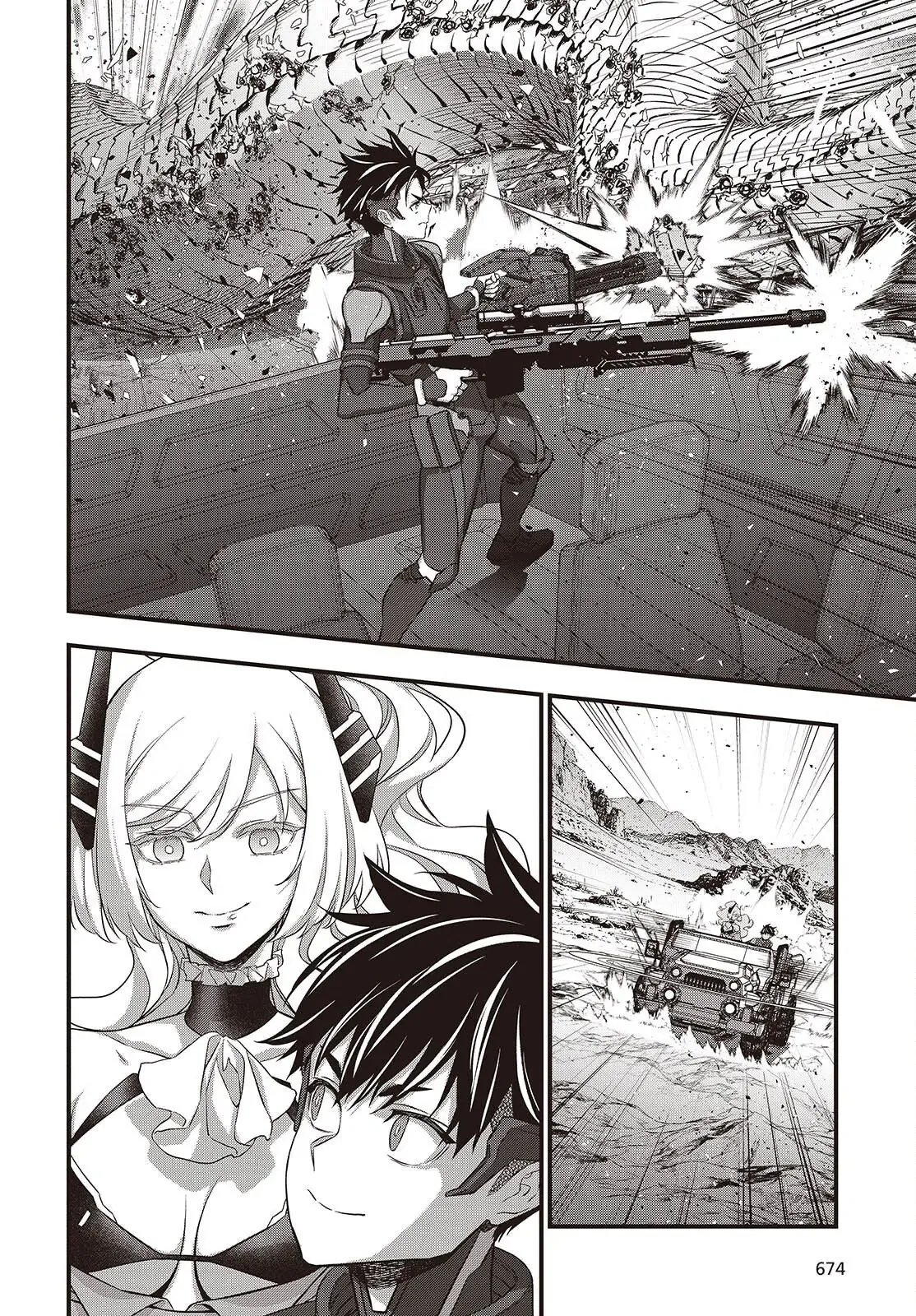 Rebuild World Chapter 81 - 20
