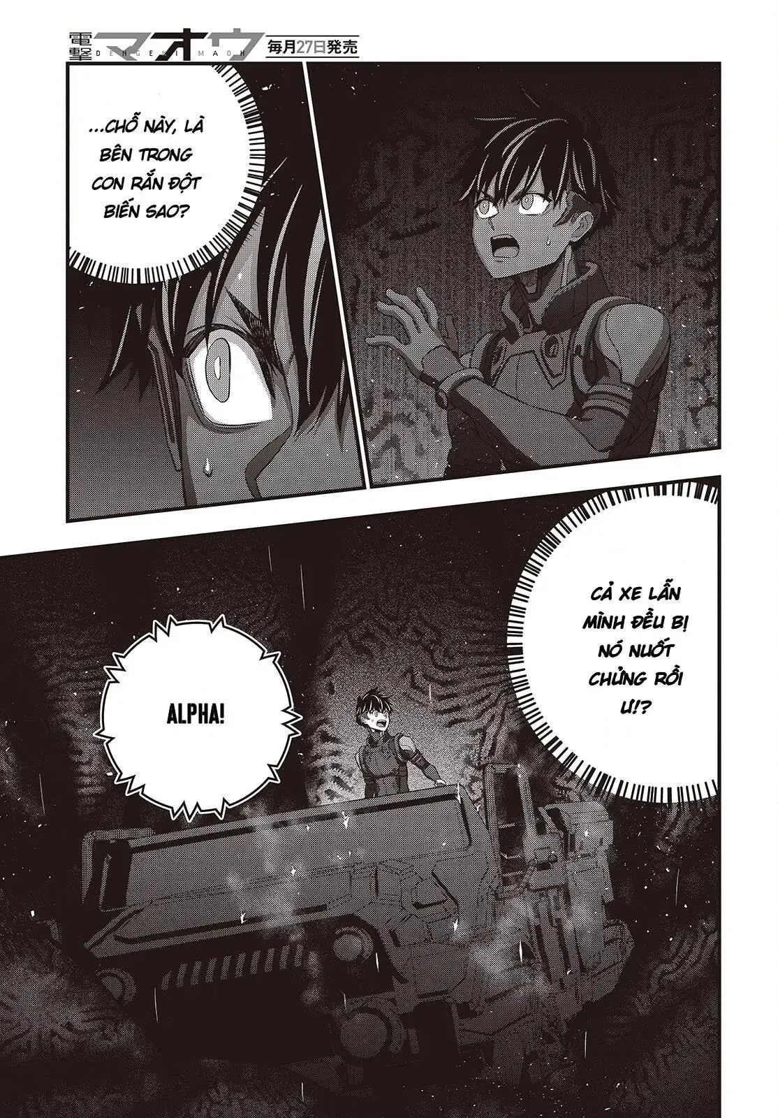 Rebuild World Chapter 81 - 25