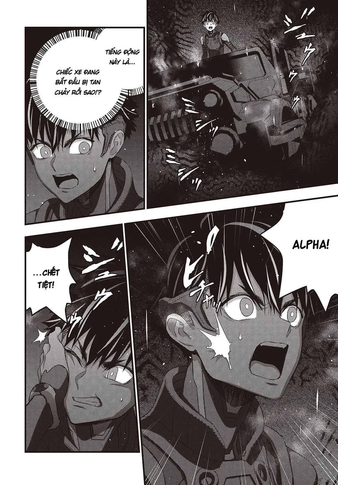 Rebuild World Chapter 81 - 26