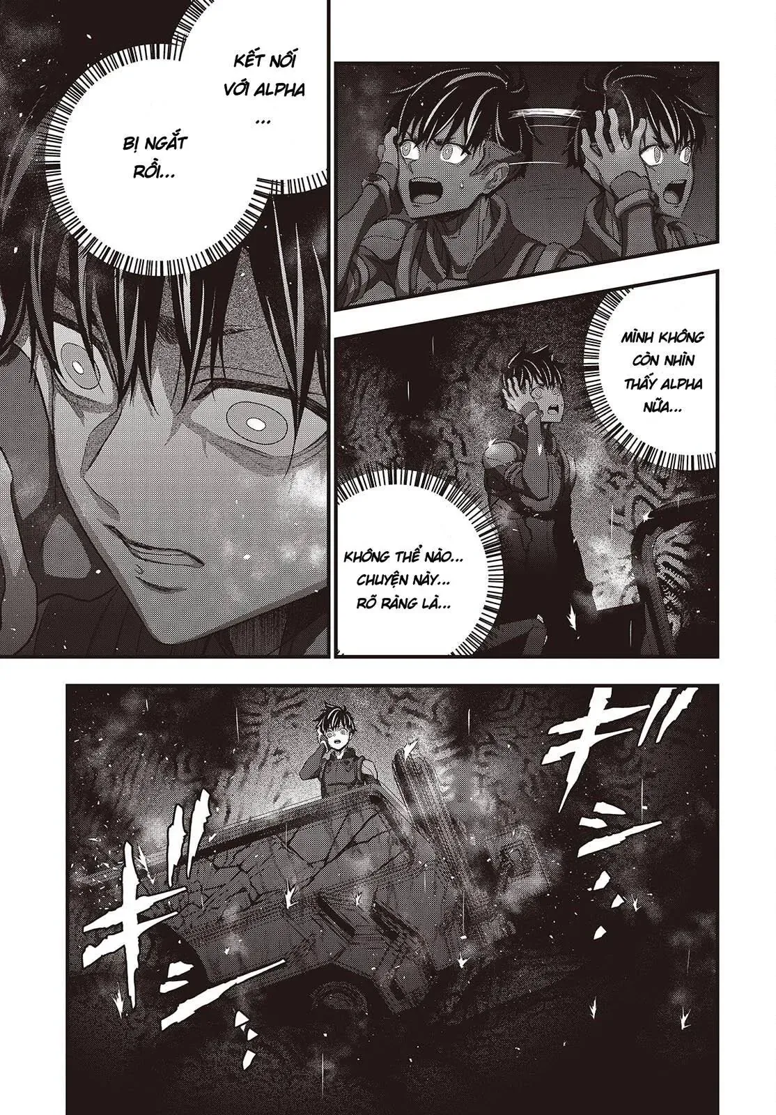 Rebuild World Chapter 81 - 27