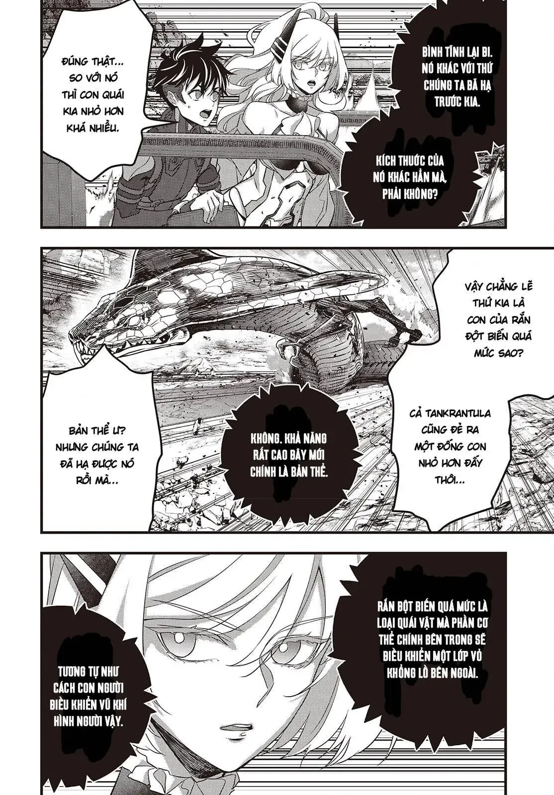 Rebuild World Chapter 81 - 4