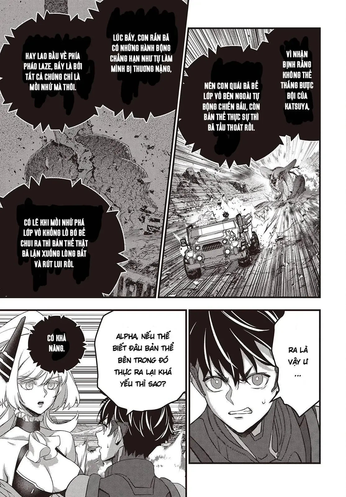 Rebuild World Chapter 81 - 5