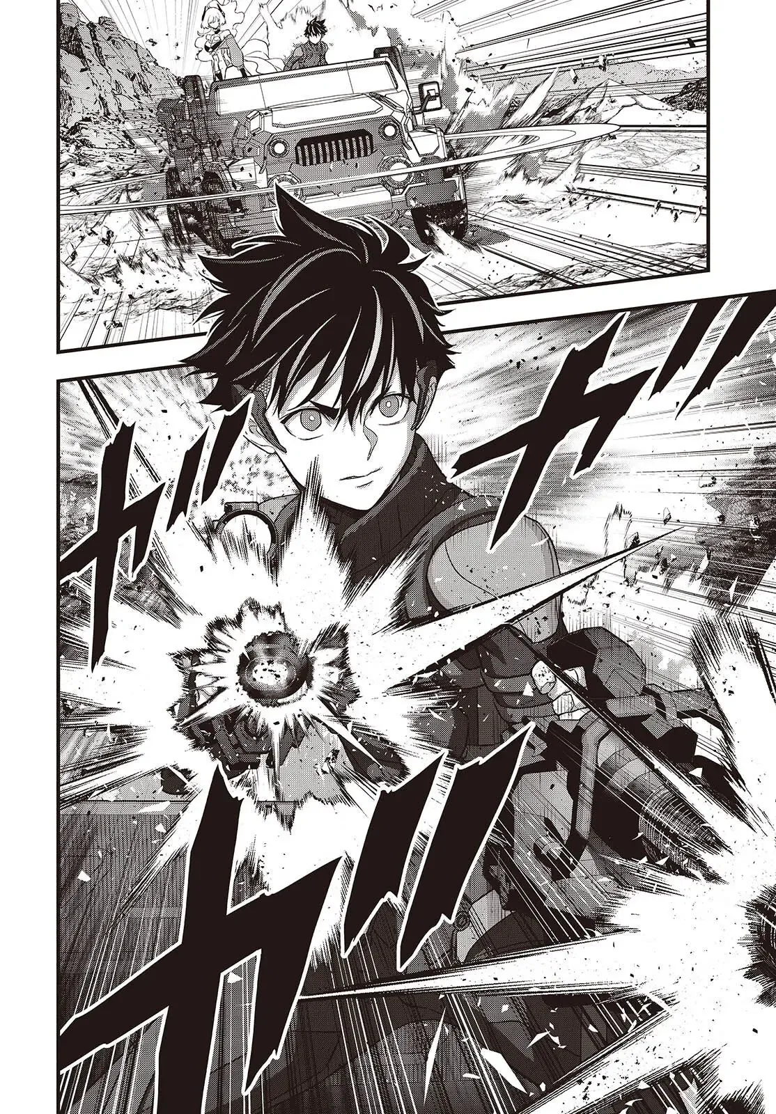 Rebuild World Chapter 81 - 8