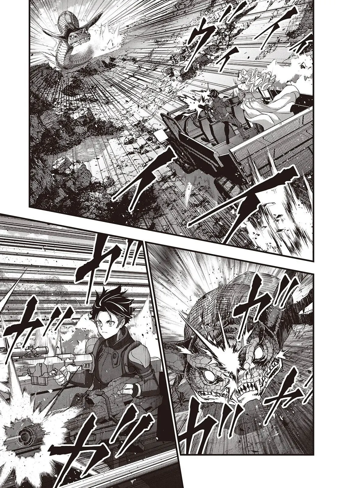 Rebuild World Chapter 81 - 9