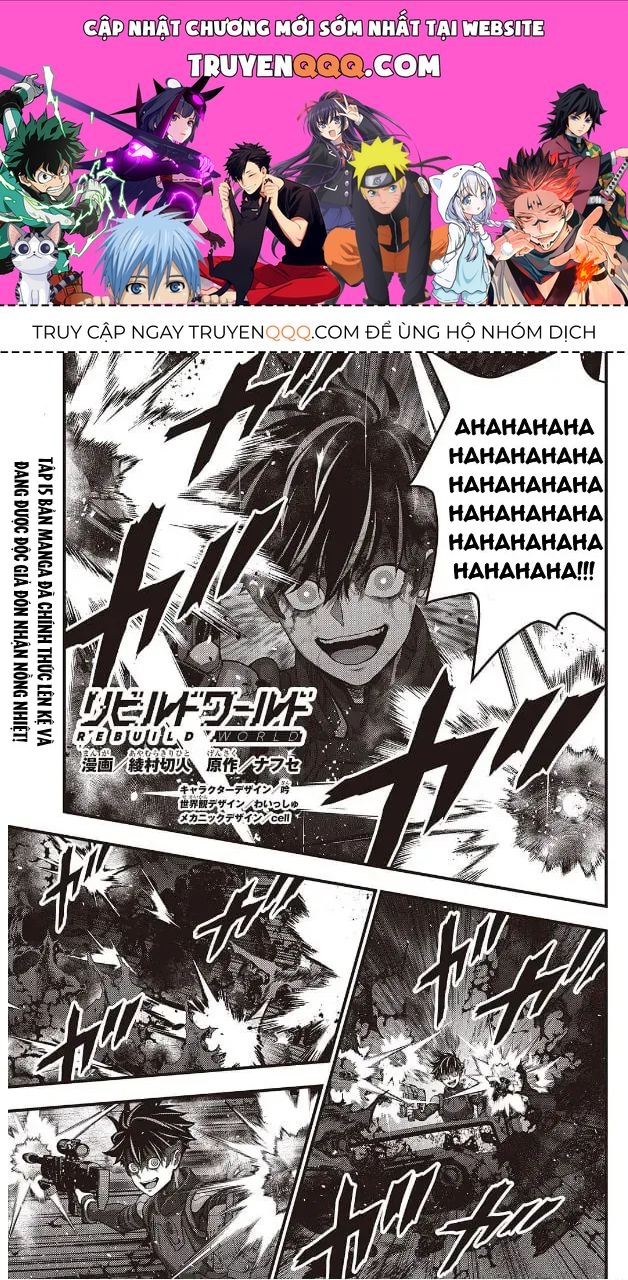 Rebuild World Chapter 82 - 1