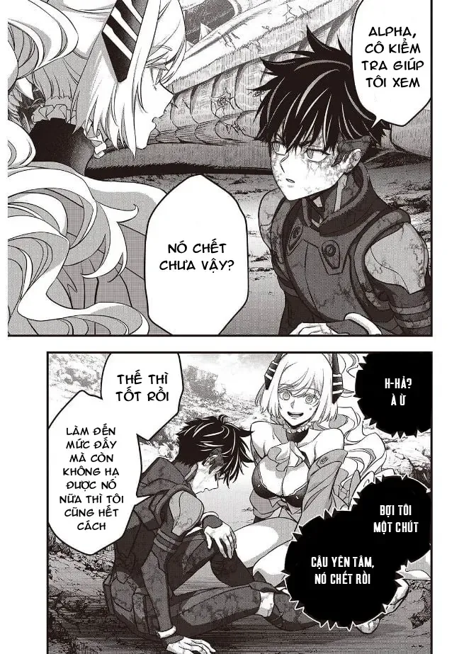 Rebuild World Chapter 82 - 15