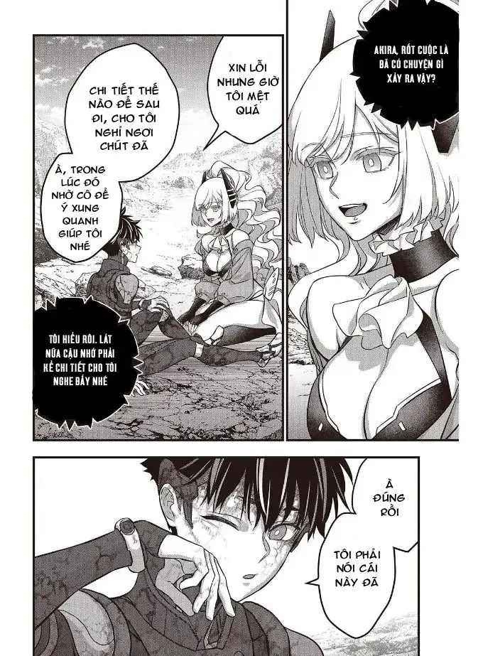 Rebuild World Chapter 82 - 16