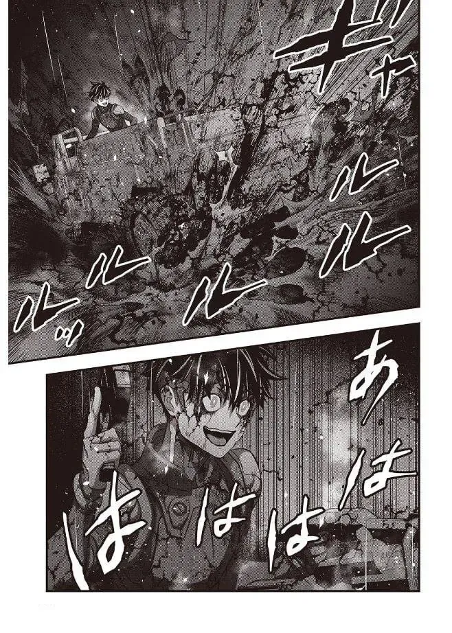 Rebuild World Chapter 82 - 3