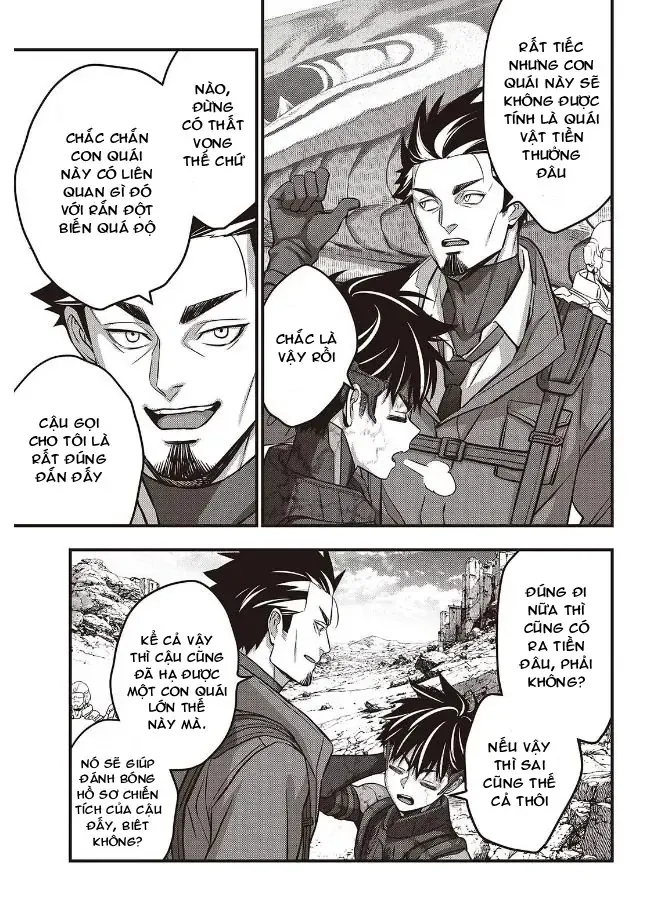 Rebuild World Chapter 82 - 21