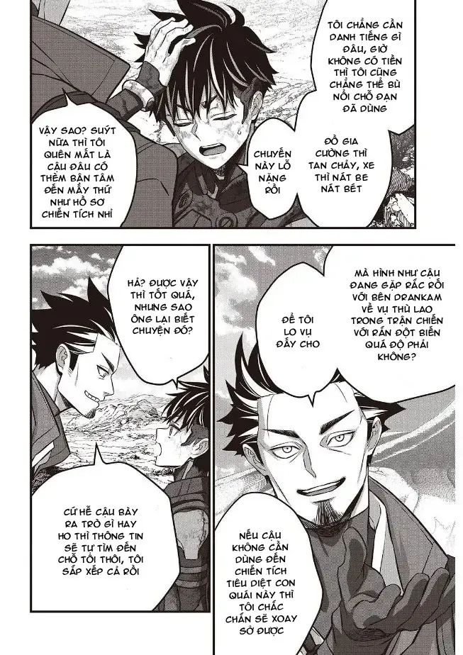 Rebuild World Chapter 82 - 22