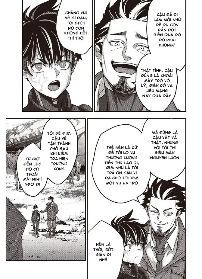 Rebuild World Chapter 82 - 23