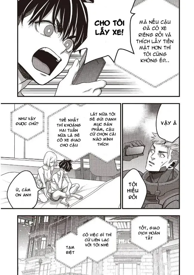 Rebuild World Chapter 82 - 29