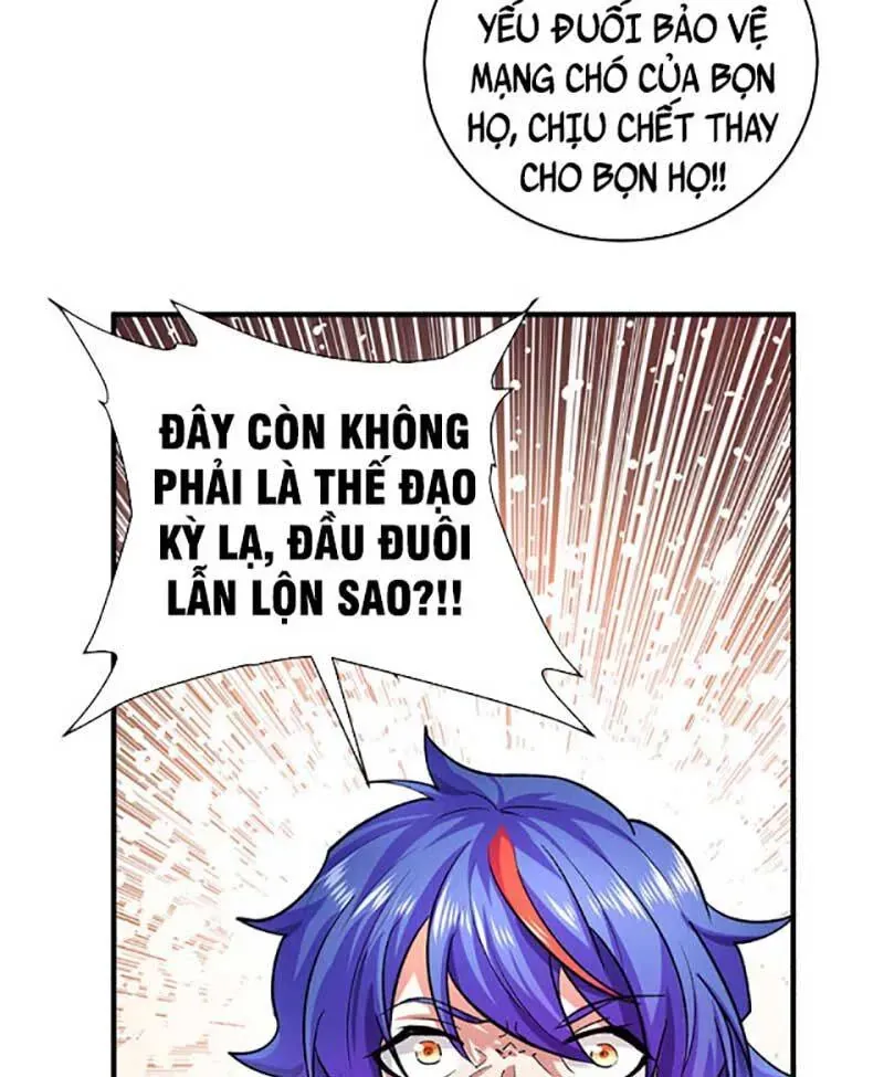 Võ Đạo Độc Tôn Chapter 631.2 - 12