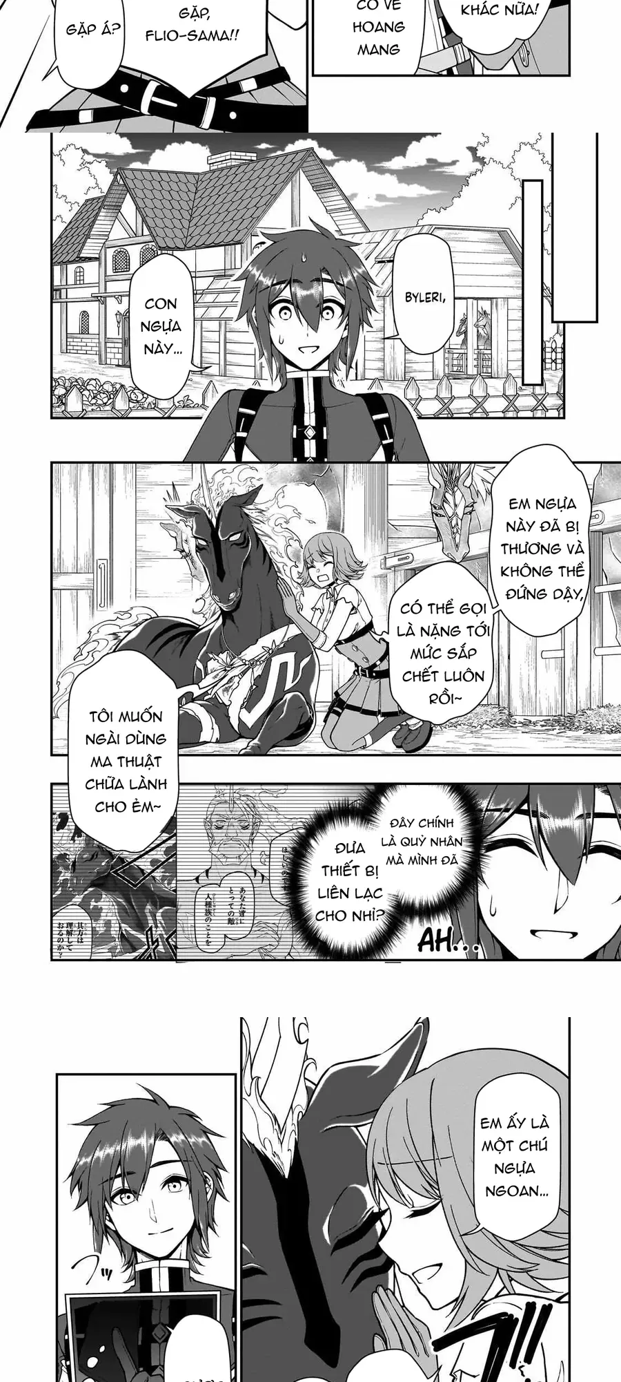 Chillin Different World Life Of The Ex-Brave Candidate Was Cheat From Lv2 Chapter 67 - 12