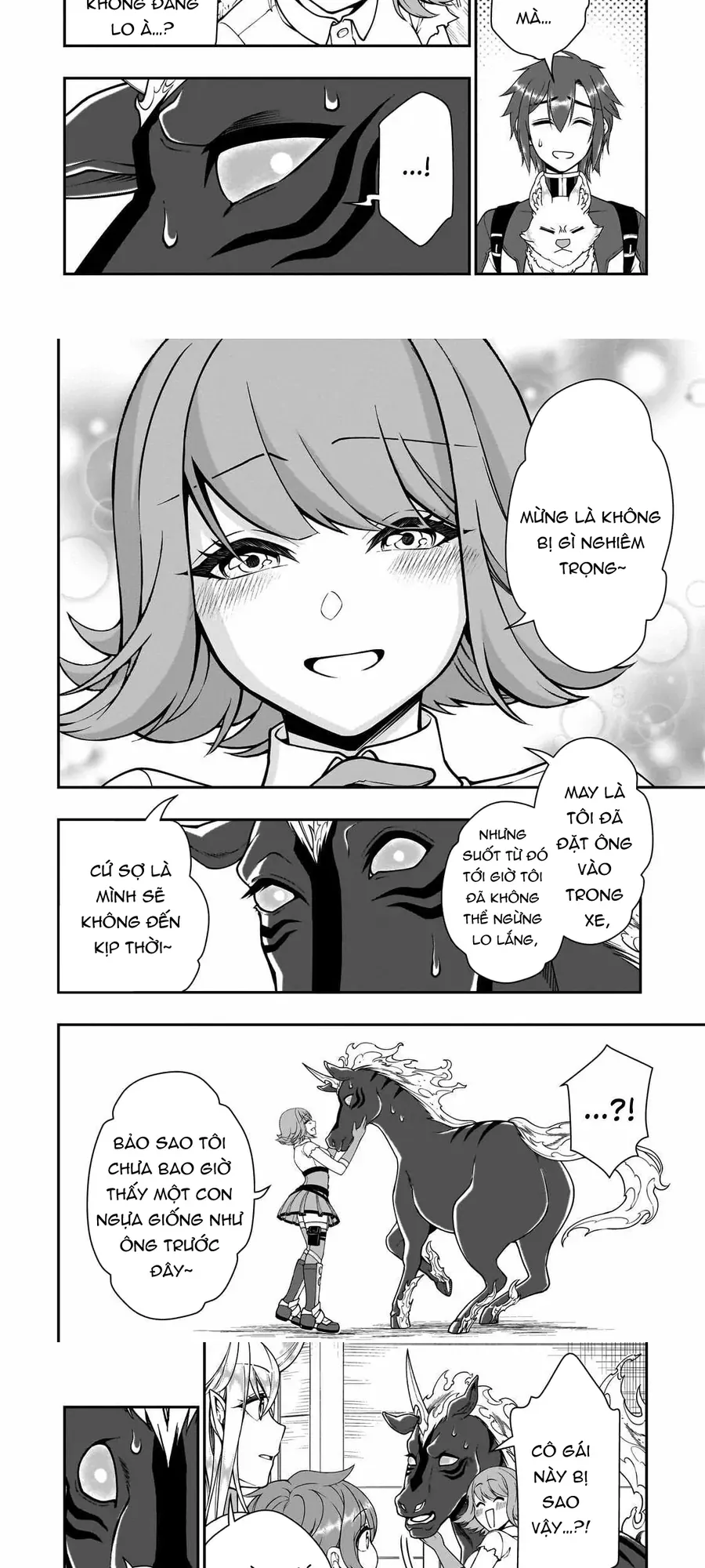 Chillin Different World Life Of The Ex-Brave Candidate Was Cheat From Lv2 Chapter 67 - 17