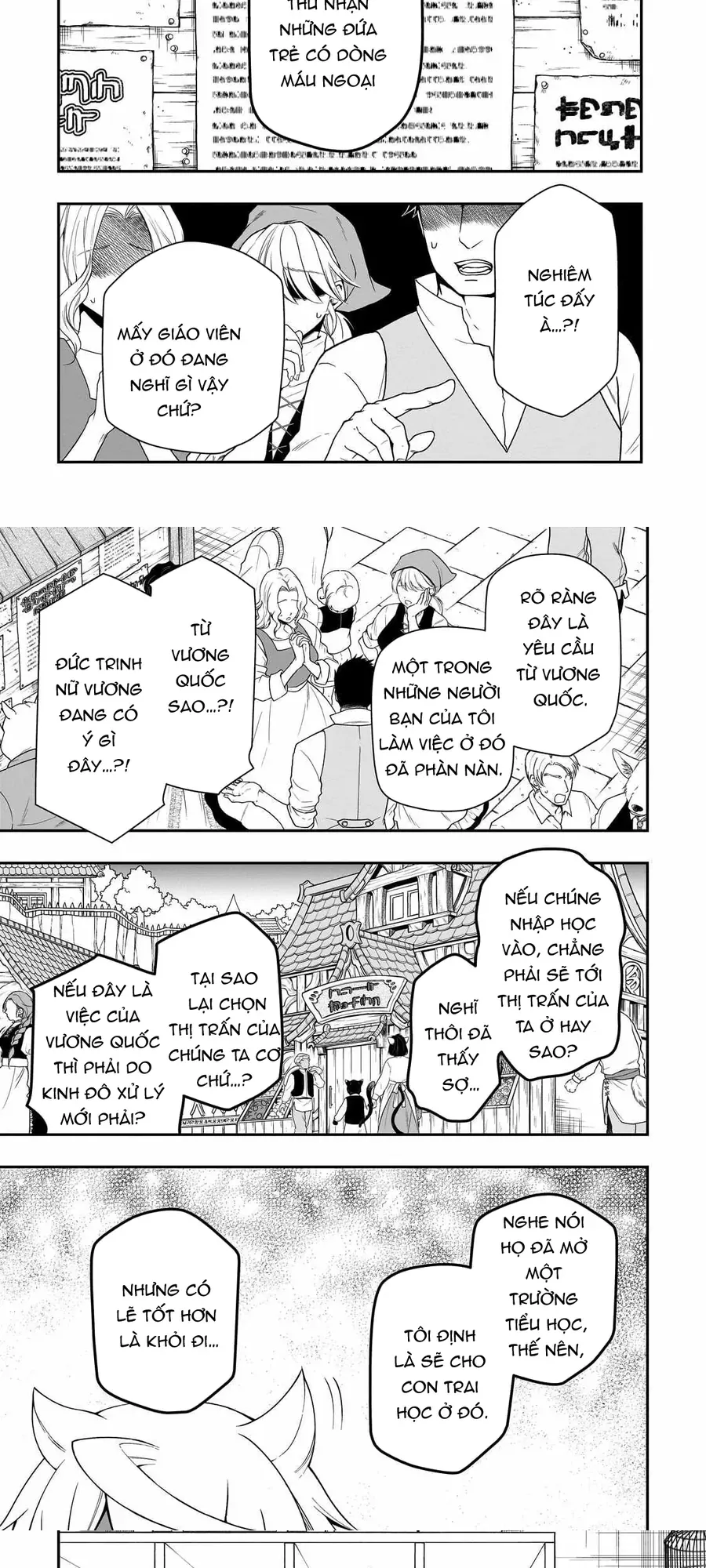 Chillin Different World Life Of The Ex-Brave Candidate Was Cheat From Lv2 Chapter 67 - 6