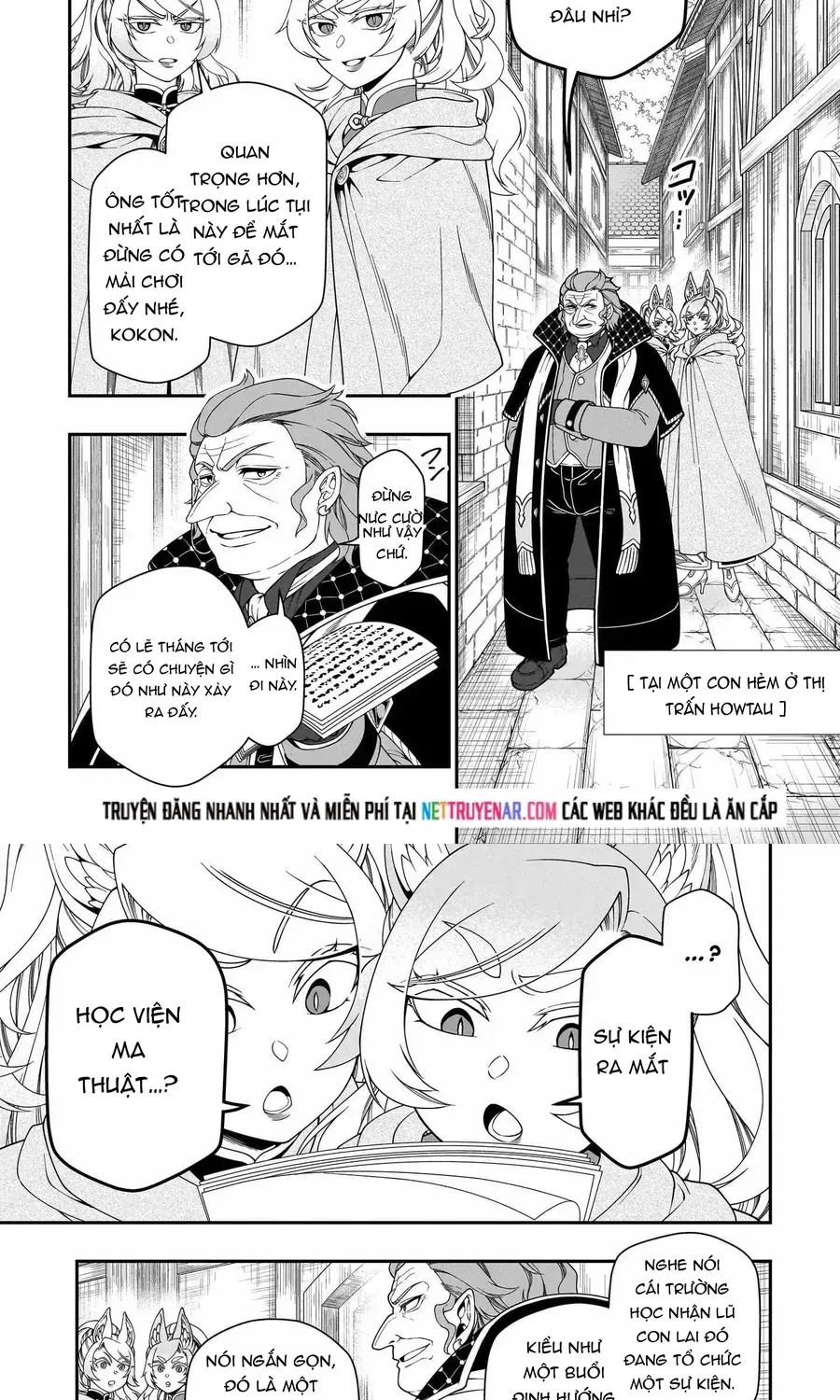 Chillin Different World Life Of The Ex-Brave Candidate Was Cheat From Lv2 Chapter 70 - 28