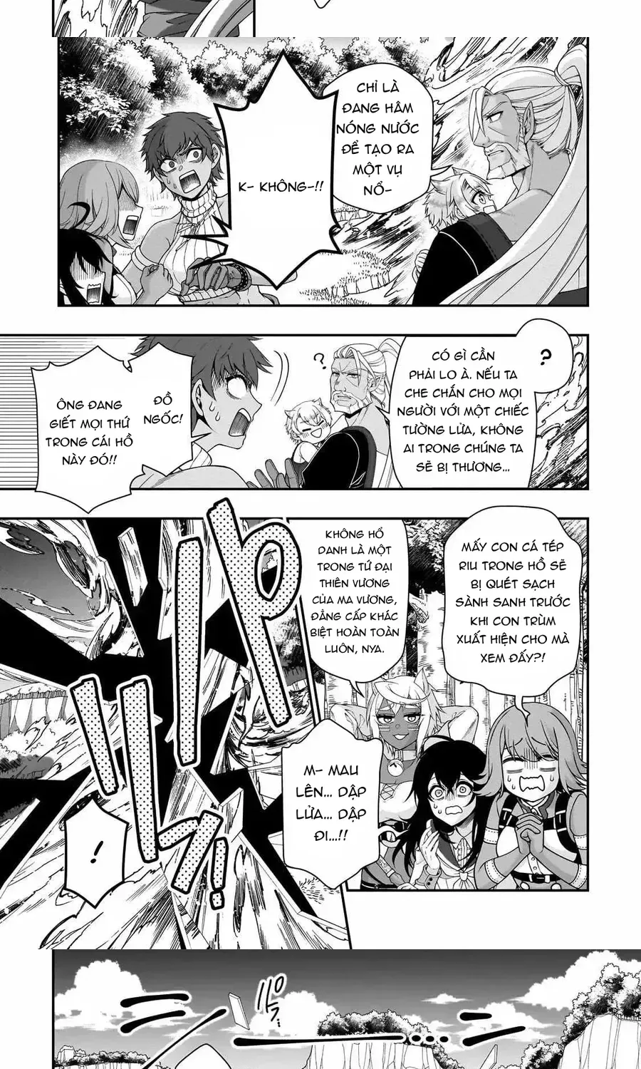 Chillin Different World Life Of The Ex-Brave Candidate Was Cheat From Lv2 Chapter 70 - 5