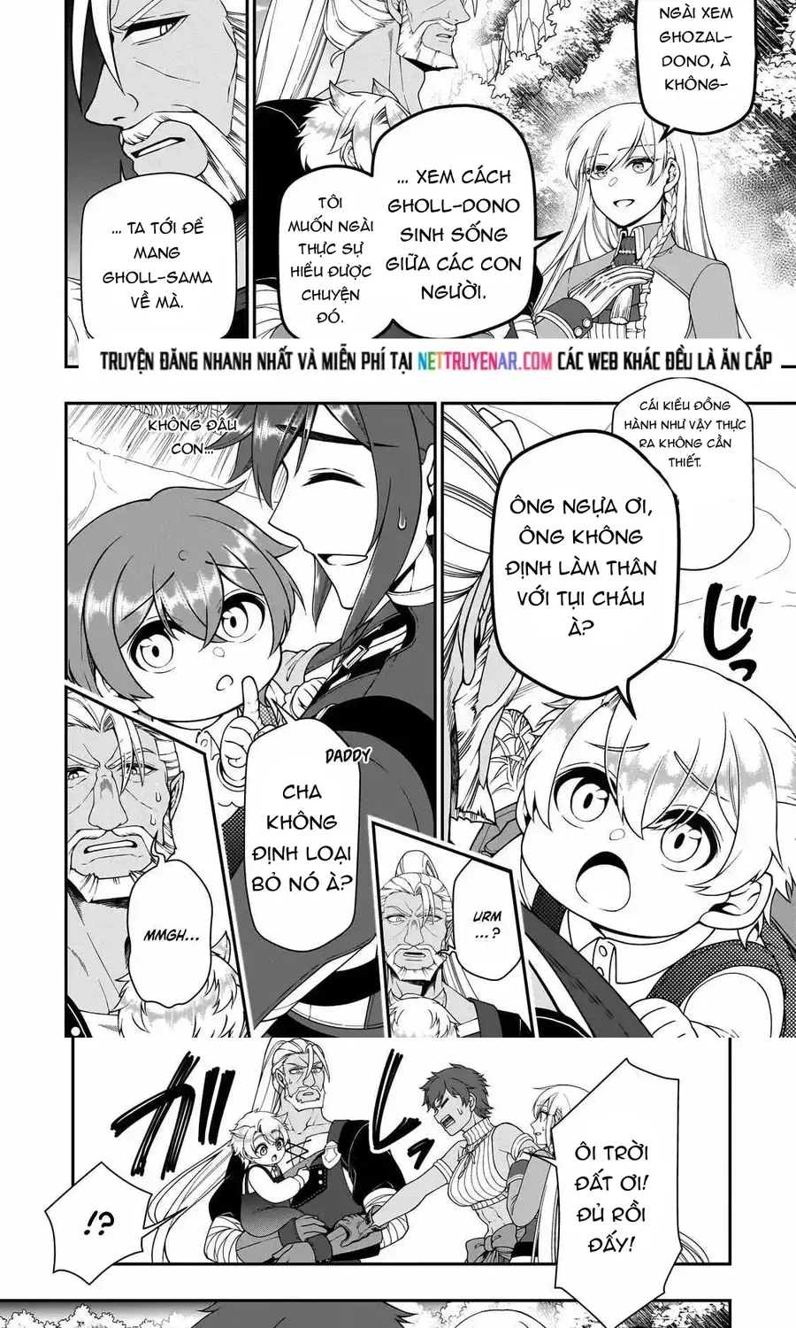 Chillin Different World Life Of The Ex-Brave Candidate Was Cheat From Lv2 Chapter 70 - 8