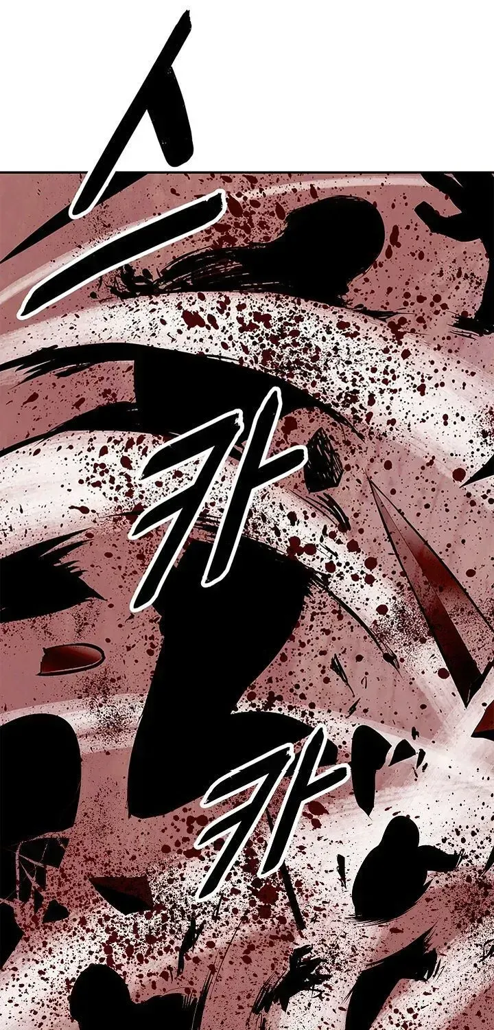 Bất Bại Chân Ma Chapter 10.3 - 22
