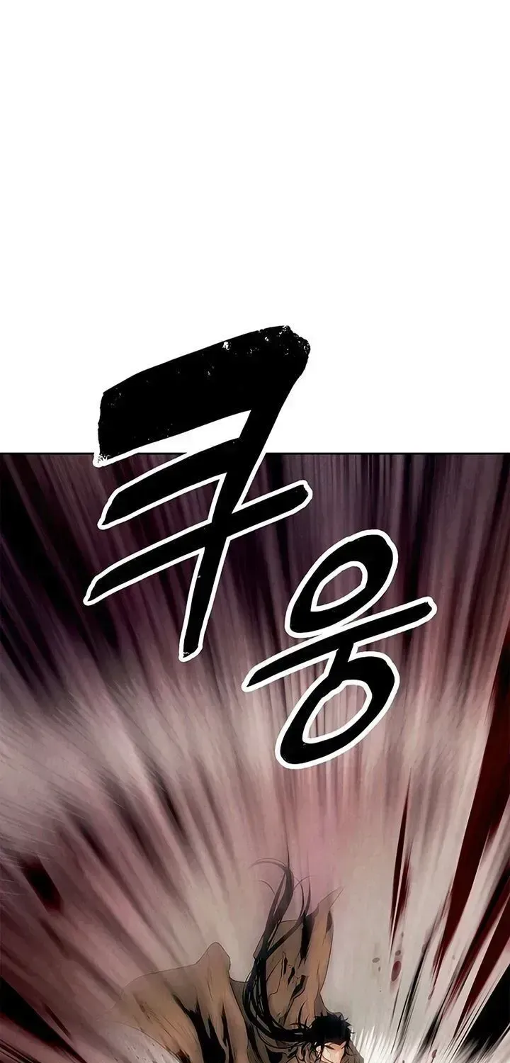 Bất Bại Chân Ma Chapter 10.4 - 19