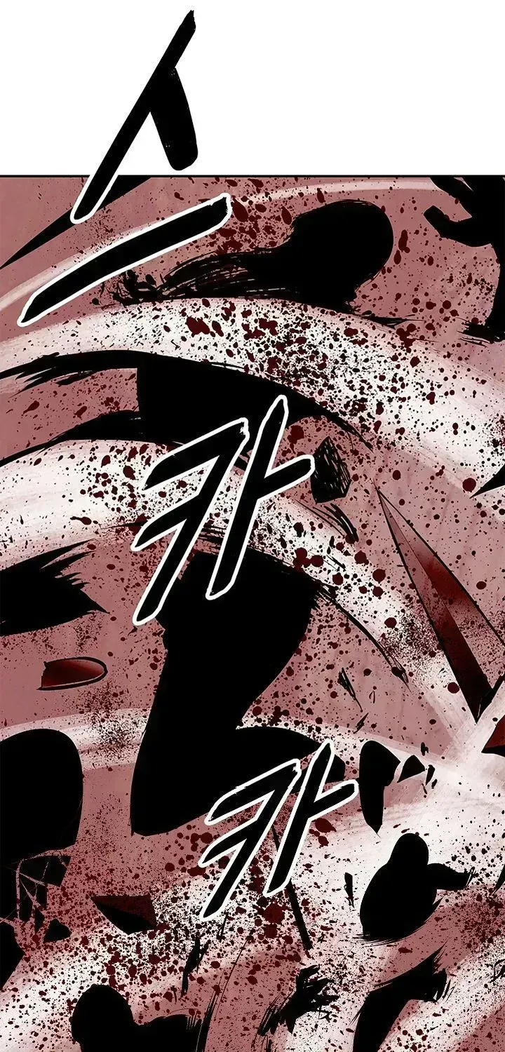 Bất Bại Chân Ma Chapter 10.5 - 24