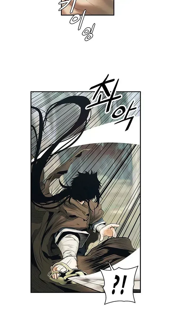 Bất Bại Chân Ma Chapter 10.5 - 46