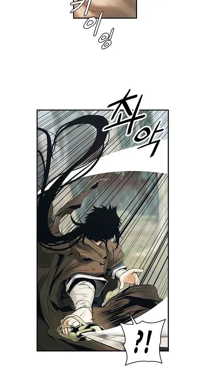 Bất Bại Chân Ma Chapter 10.6 - 47