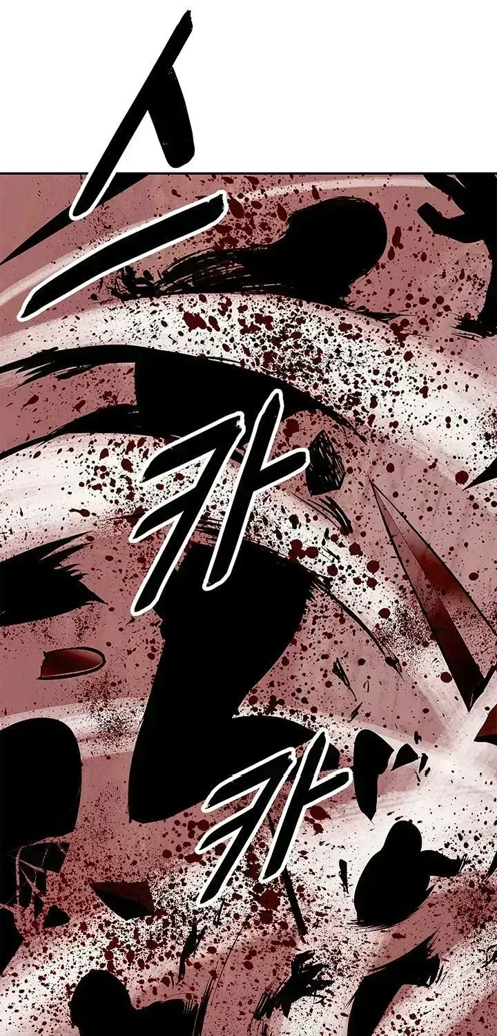 Bất Bại Chân Ma Chapter 10.7 - 26