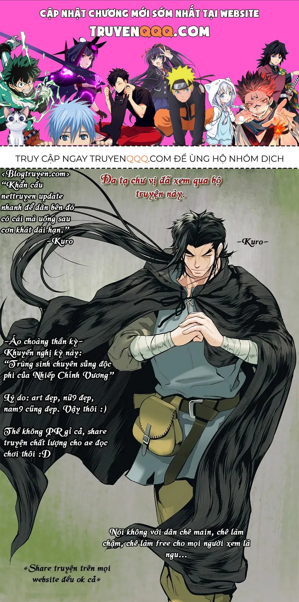 Bất Bại Chân Ma Chapter 11.1 - 1