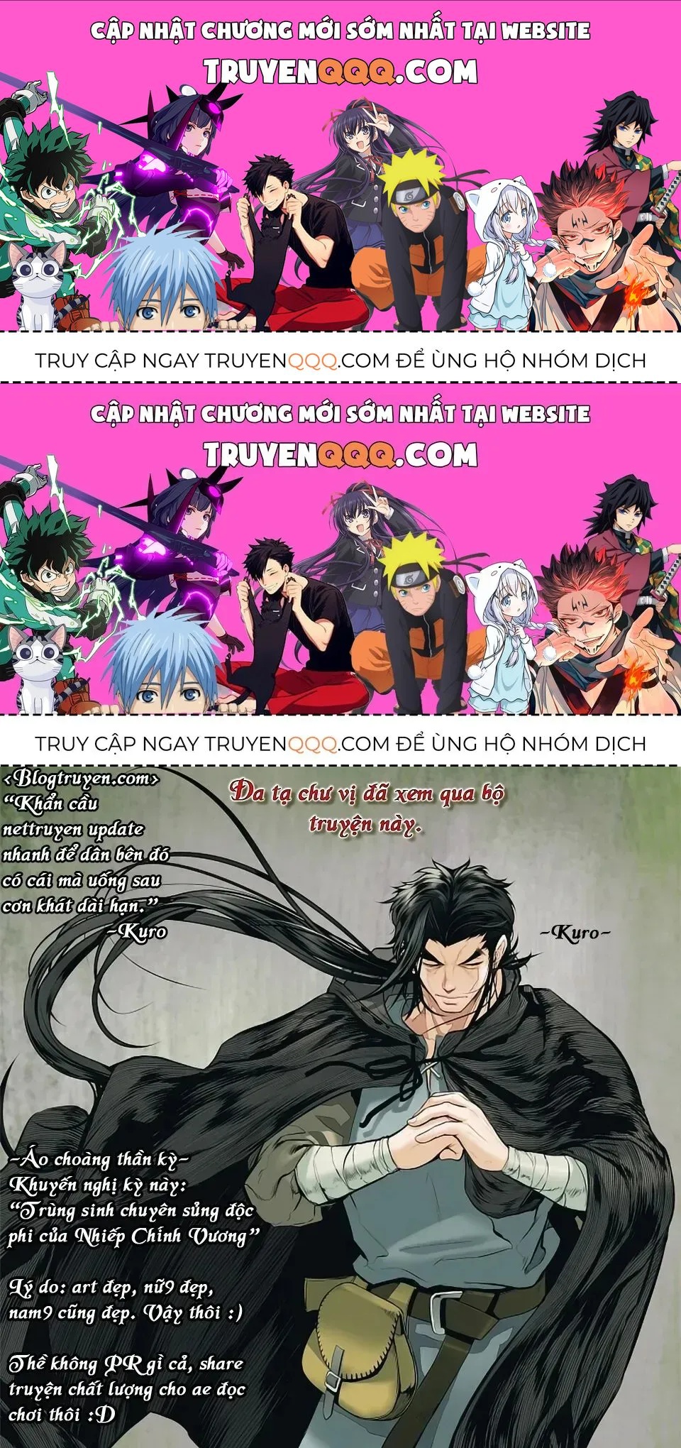Bất Bại Chân Ma Chapter 11.2 - 1