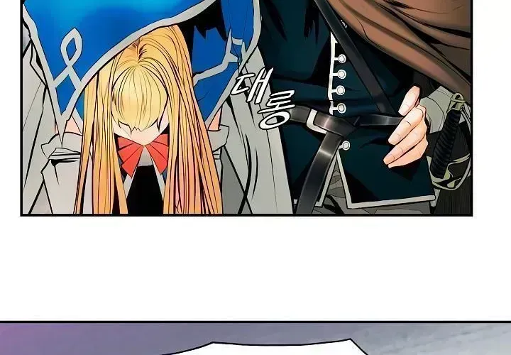 Bất Bại Chân Ma Chapter 11.6 - 38
