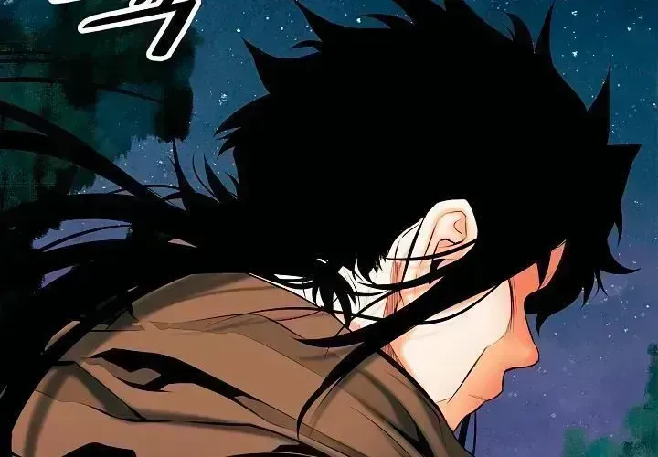 Bất Bại Chân Ma Chapter 11.7 - 60
